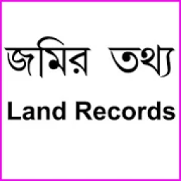 Banglar Bhumi - Official Land Records icon