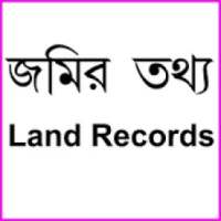 ikon Banglar Bhumi - Official Land Records
