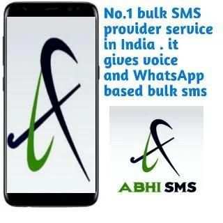 Abhi sms स्क्रीनशॉट 4