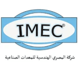 شركة المصري الهندسية للمعدات الصناعية
‎ أيقونة