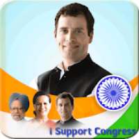 Congress Photo Frame