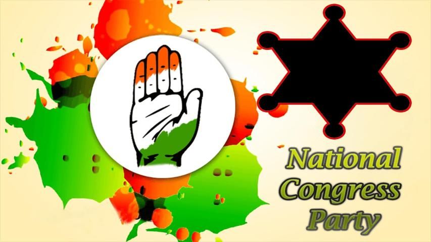 Best 4 Congress Backgrounds on Hip, indian national congress HD wallpaper |  Pxfuel
