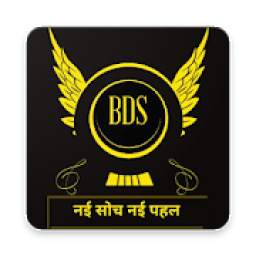 BDS BADESRA - PARENT APP