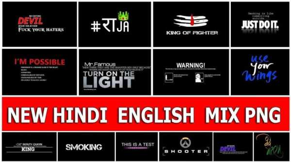 New PNG Backgrounds- HD Backgrounds And HD PNG स्क्रीनशॉट 1