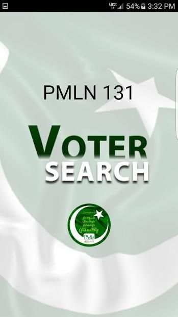 PMLN 131 screenshot 6