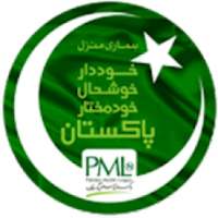PMLN 131 on 9Apps