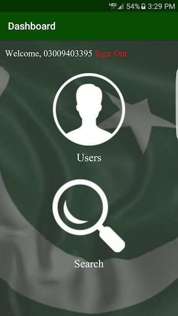 PMLN 131 screenshot 4