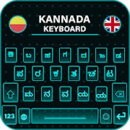 Kannada Keyboard 2019, Kannada English Keyboard
