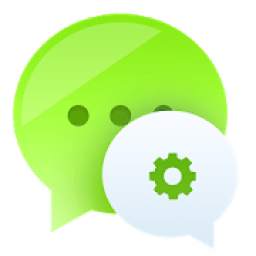 DeskSMS (previously SMS for iChat)