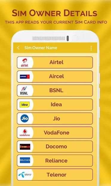 How To Know Sim Card Owner Name स्क्रीनशॉट 4