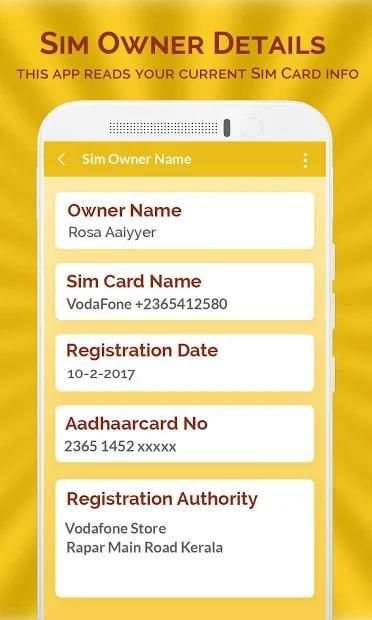 How To Know Sim Card Owner Name स्क्रीनशॉट 2