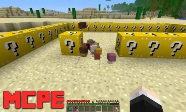 Lucky Block Mod screenshot 3