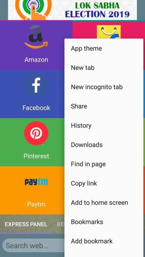 Mini Browser स्क्रीनशॉट 3