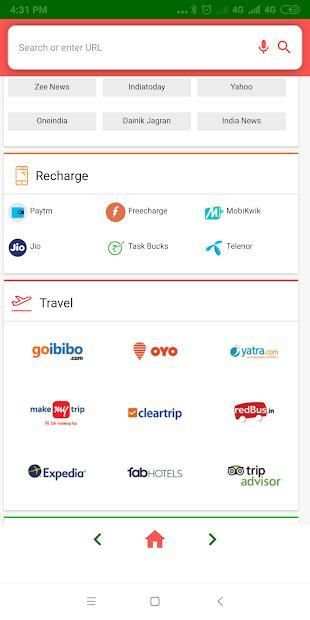 Desh Browser screenshot 2