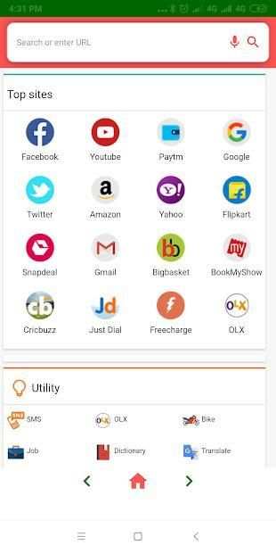 Desh Browser screenshot 3