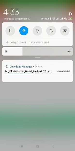 Desh Browser screenshot 1