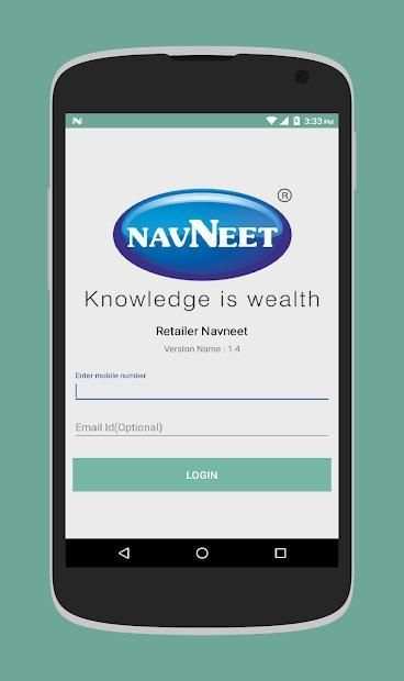 Navneet-Retailer App screenshot 4