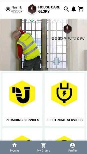 House Care Glory 6 تصوير الشاشة