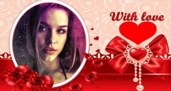 Valentine Love Photo Frame - 2019 screenshot 4