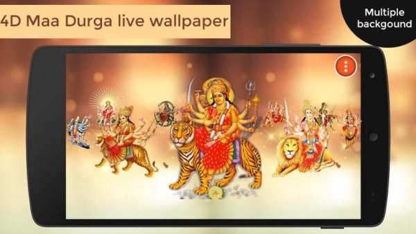 4D Maa Durga Live Wallpaper screenshot 4