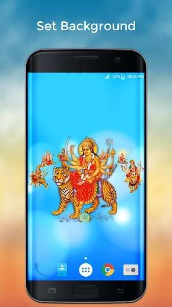 4D Maa Durga Live Wallpaper screenshot 1