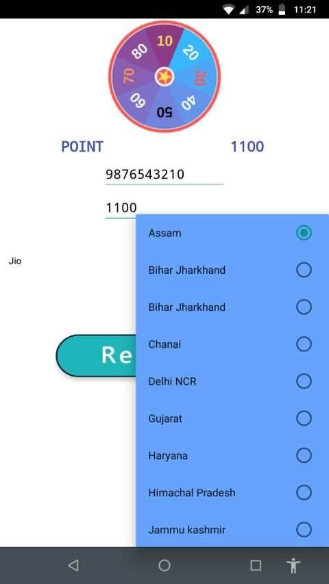 Recharge Spin - Earning Money screenshot 2