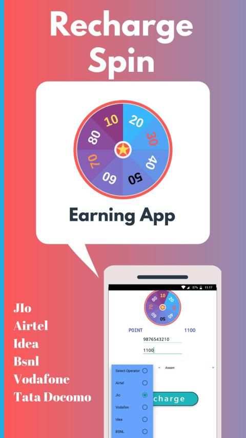 Recharge Spin - Earning Money screenshot 6