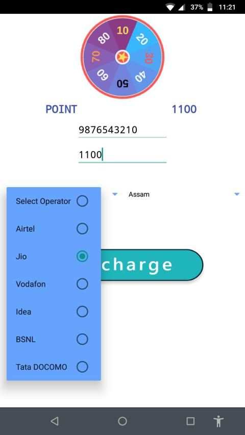 Recharge Spin - Earning Money स्क्रीनशॉट 3