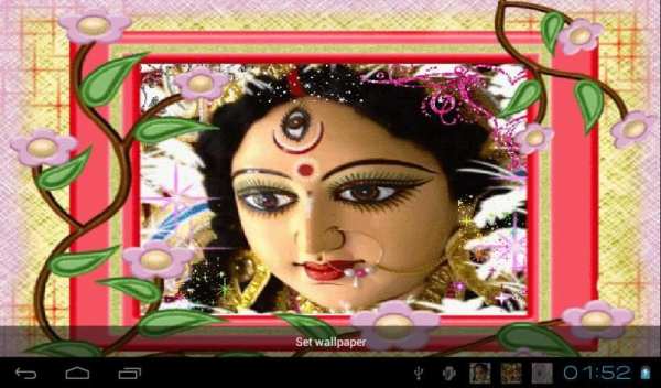 Jai Maa Durga Live Wallpaper screenshot 13