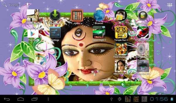 Jai Maa Durga Live Wallpaper screenshot 8