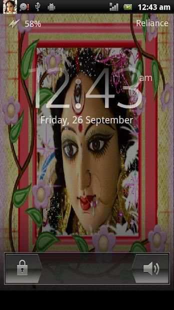 Jai Maa Durga Live Wallpaper screenshot 16