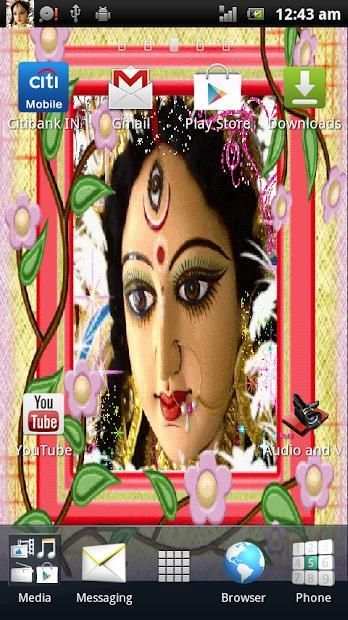 Jai Maa Durga Live Wallpaper screenshot 23