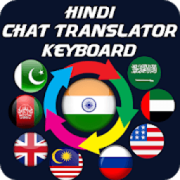ikon Hindi Chat Translator Keyboard