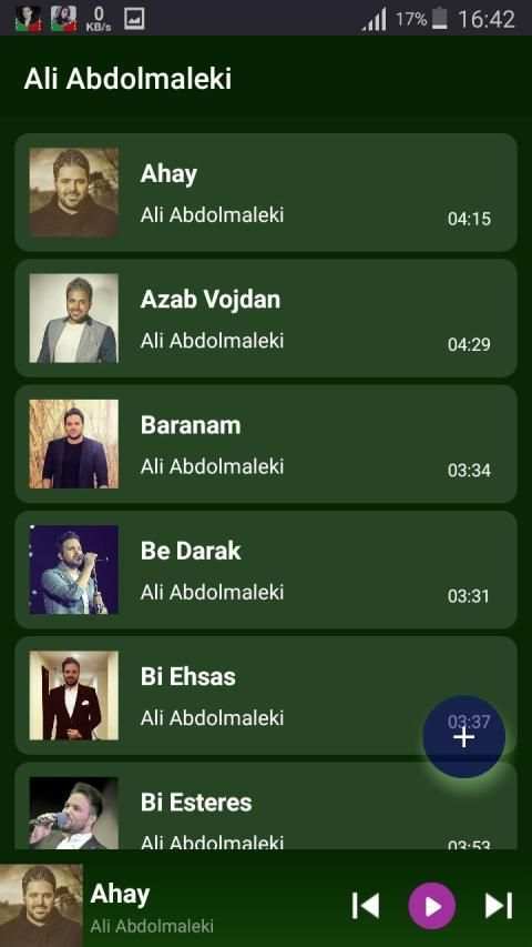 Ali Abdolmaleki - songs offline screenshot 1