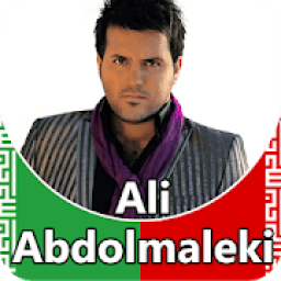 Ali Abdolmaleki - songs offline icon