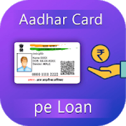 How to get Instant Personal Loan icon