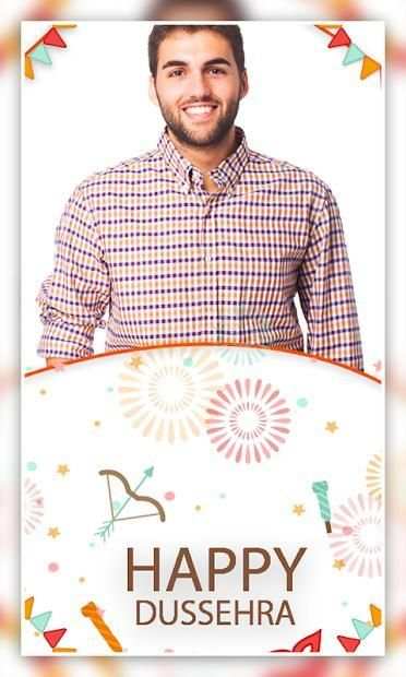 Dussehra Photo Frames 2018 screenshot 2