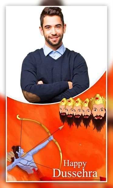 Dussehra Photo Frames 2018 screenshot 1