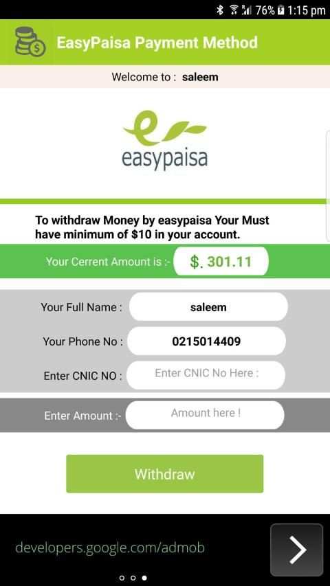 Sky tech Money 2019 screenshot 1