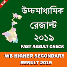 HS Result 2019 आइकन