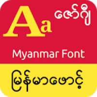Myanmar Font on 9Apps