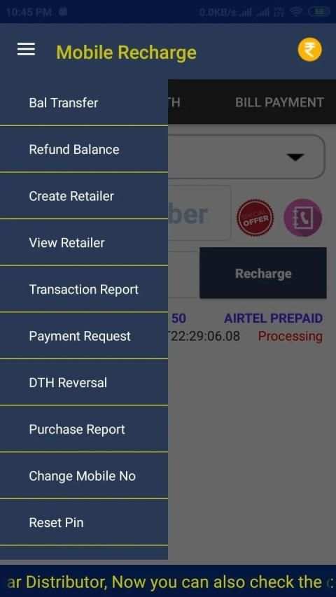 QUICK-PAY screenshot 4