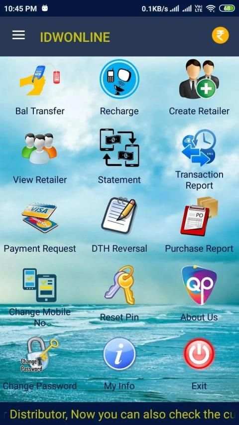 QUICK-PAY screenshot 2