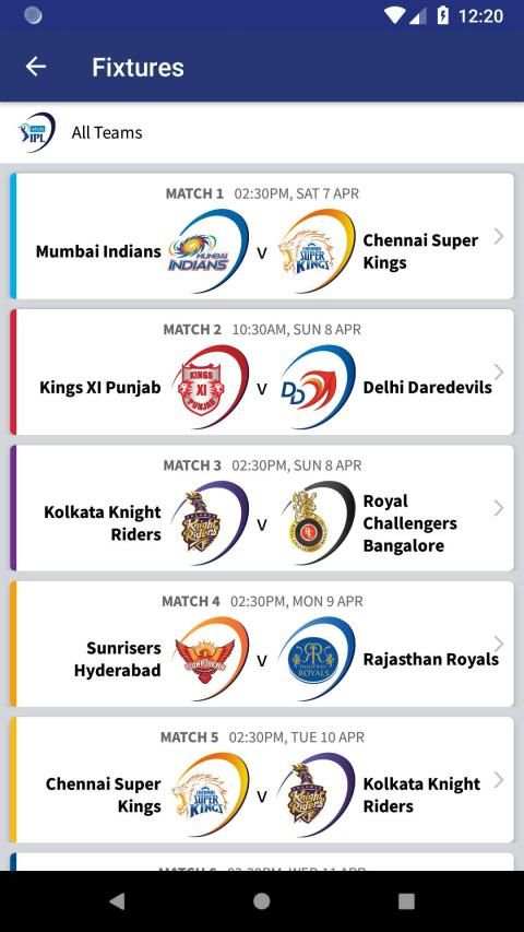 IPL Lite screenshot 6