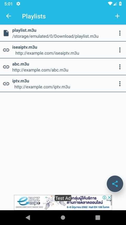 iSea IPTV - M3U playlist screenshot 5