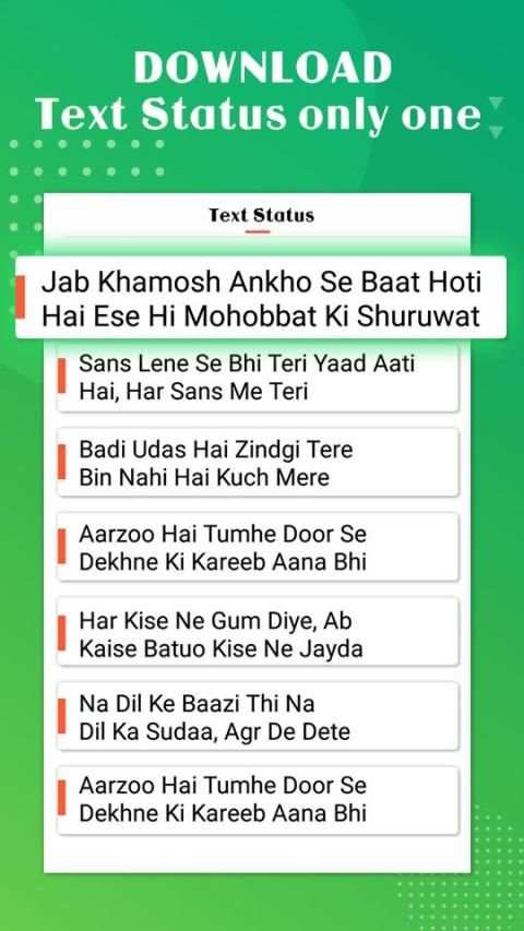 VidStatus Downloader - Status Video Download स्क्रीनशॉट 2