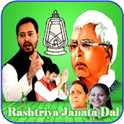 RJD DP Maker आइकन