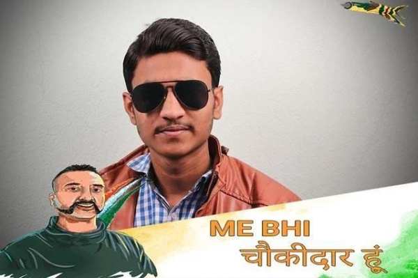 Me Bhi Chowkidar hu Photo frames screenshot 3