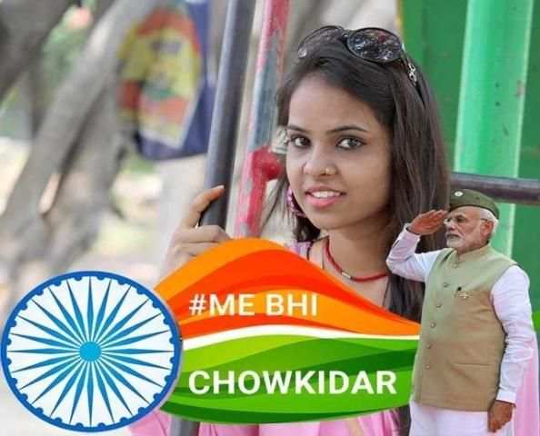 Me Bhi Chowkidar hu Photo frames screenshot 2