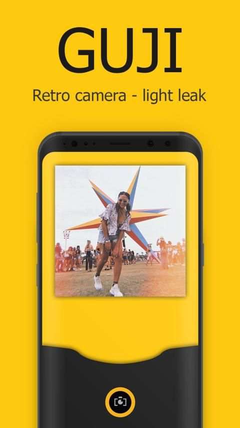 GUJI Cam - Retro Film with old memories screenshot 4